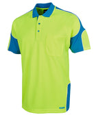 Hi Vis S/S Arm Panel Polo