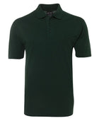 Pocket Polo