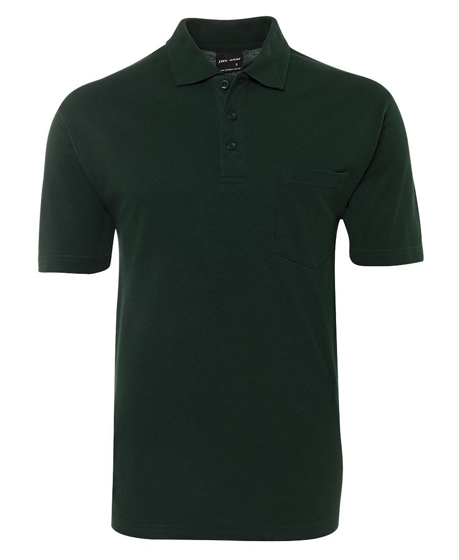 Pocket Polo