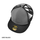 Snapback Cap (Adults)