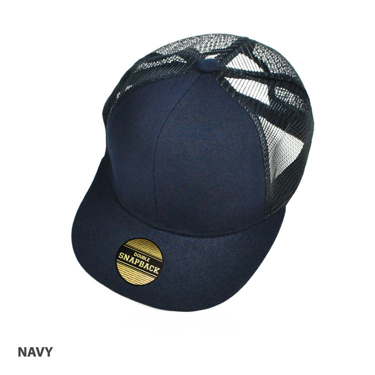 Snapback Cap (Adults)