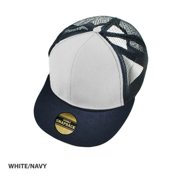 Snapback Cap (Adults)