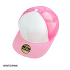 Snapback Cap (Adults)