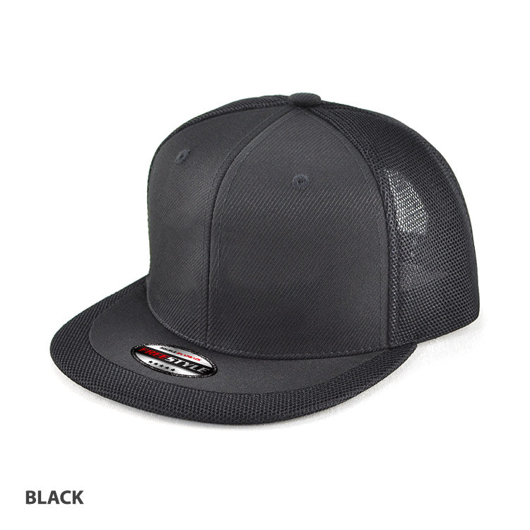 Corus Flat Peak Cap