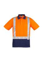Mens Hi Vis Spliced Polo - Short Sleeve Shoulder Taped