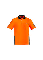 Komodo Polo (Mens)