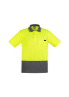 Men's Comfort Back S/S Polo