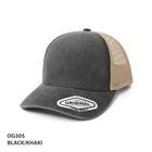 Seamless Front Washed Mesh Cap