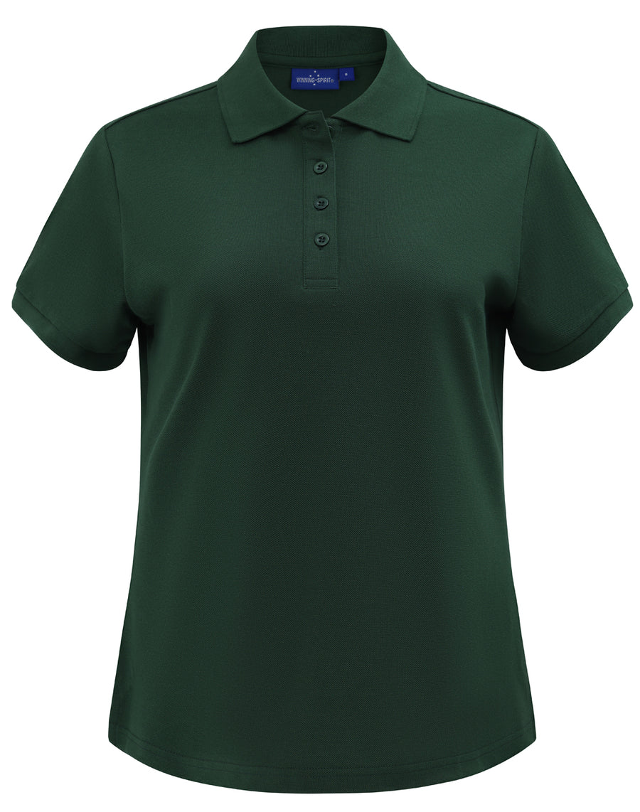 Classic Cotton/Poly Pique Polo (Womens)